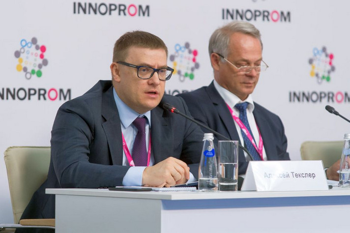 The Director of UNIDO Centre in the Russian Federation participated in INNOPROM 2017