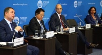 Петербургский международный экономический форум Петербургский международный экономический форум