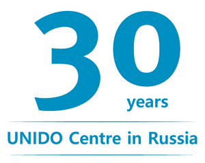 The UNIDO Centre in Russia turns 30