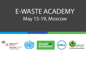 E-Waste Academy in Moscow, 2017