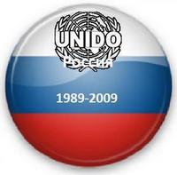 20 лет: 1989 - 2009гг.