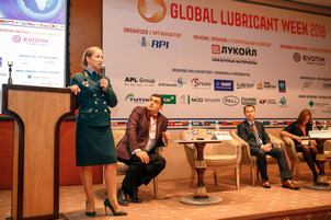 Global Lubricants Week 2018: focus on waste oils management