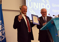 The celebration of the 25th anniversary of the UNIDO Centre for International Industrial Cooperation in the Russian Federation