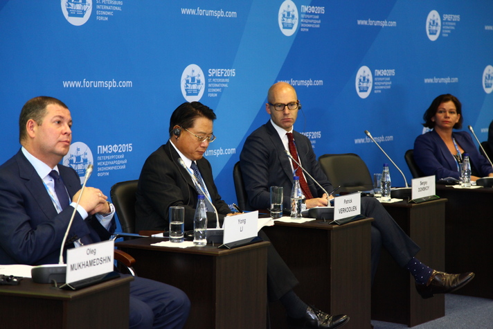 UNIDO events within St. Petersburg International Economic Forum