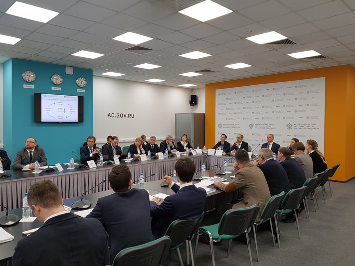 Проект ЮНИДО по повышению энергоэффективности в России официально завершился