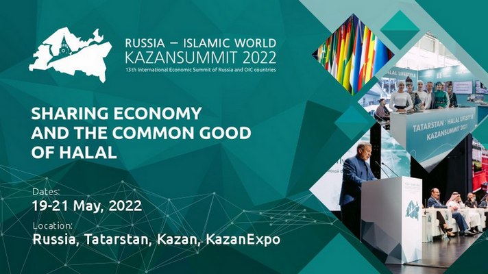 XIII International Economic Summit KazanSummit 2022 in Kazan
