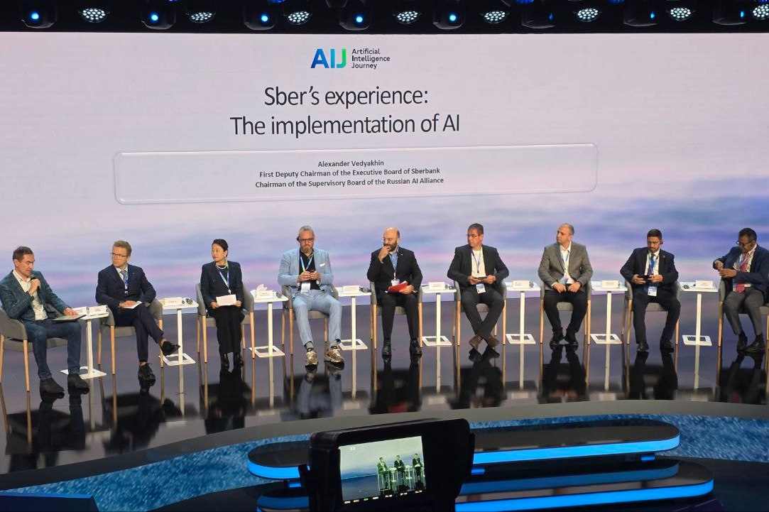 Сбер и ЮНИДО запустили международную платформу для обмена кейсами ИИ в странах БРИКС+ и их партнерах - AI success hub