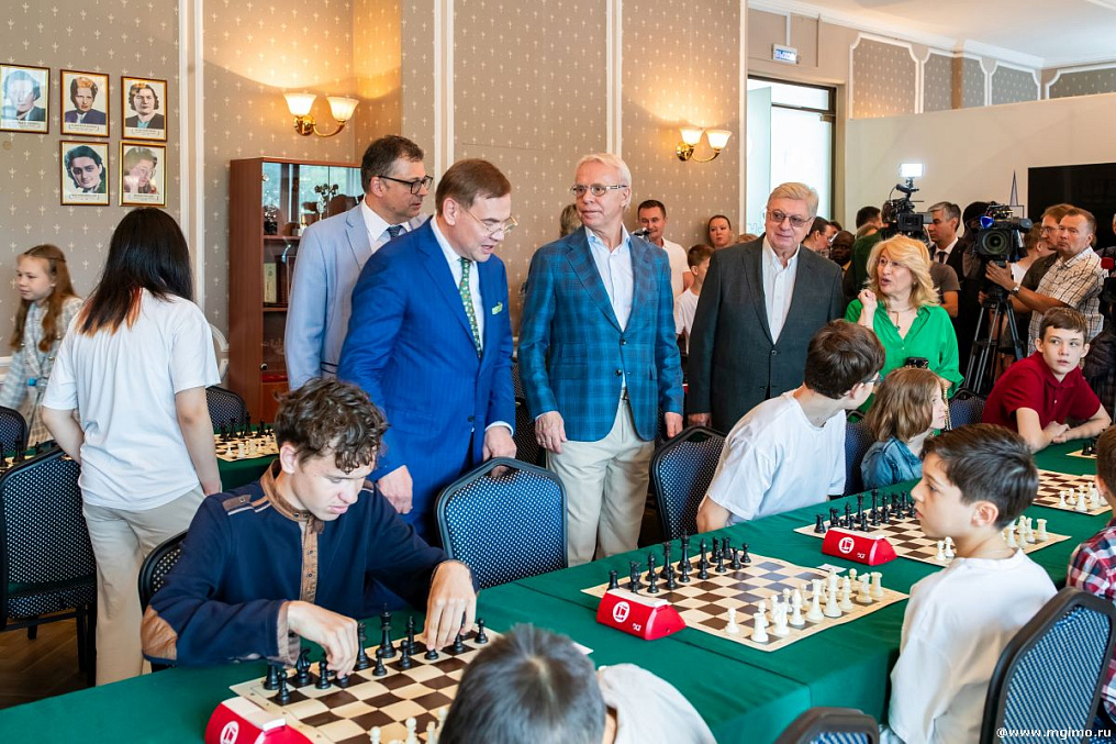The international tournament
