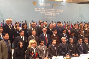 The Third session of the Ministerial Conference on Transport of ESCAP took place in Moscow