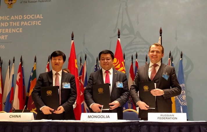 The Third session of the Ministerial Conference on Transport of ESCAP took place in Moscow