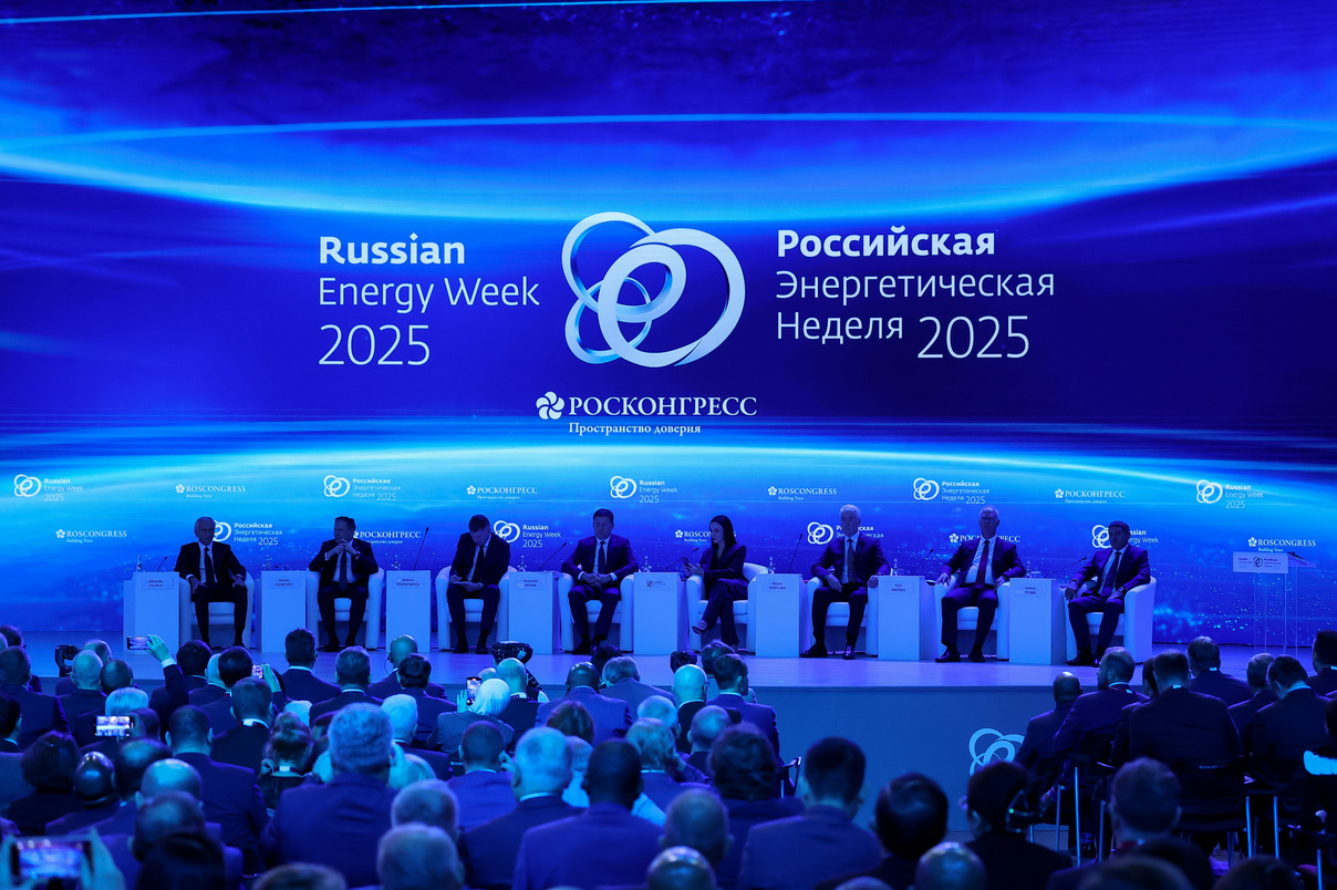 Центр ЮНИДО участвует в формировании энергетического будущего: итоги Российской энергетической недели 2025
