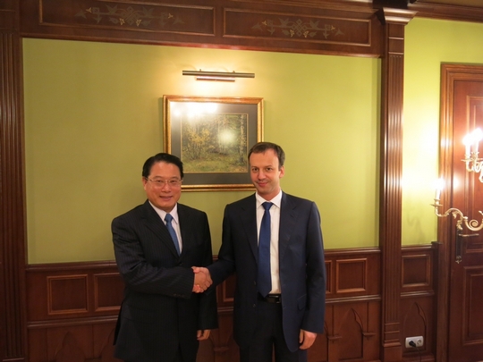 DG, Li Yong and HE Mr. Arkady Dvorkovich, Deputy Prime Minister of the Russian Government