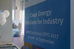 Форум «Энергия будущего» открылся в Астане