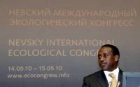 Генеральный директор ЮНИДО на Невском экологическом конгрессе Генеральный директор ЮНИДО на Невском экологическом конгрессе