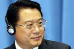 2013 DG Li Yong at the Organization's General Conference